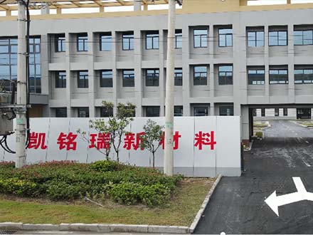 鋁單板的表面腐蝕原因是受到了縫隙腐蝕